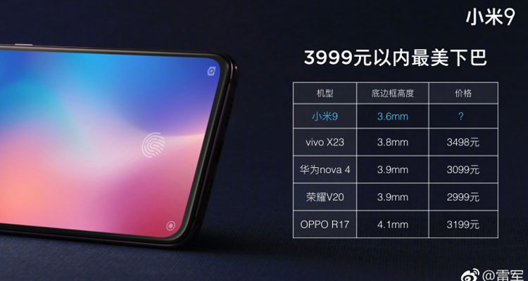 xiaomi mi 9