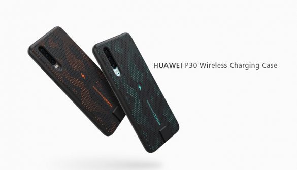 Huawei P30 case