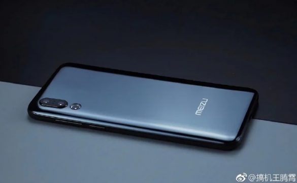 meizu 16s