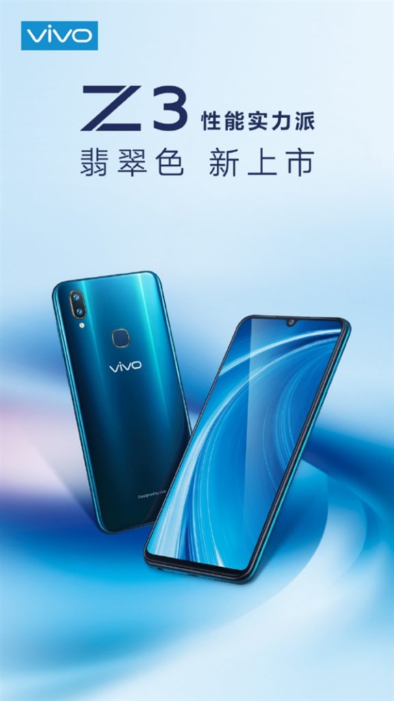 Vivo Z3 smeraldo