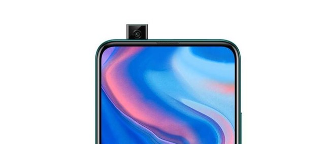 Huawei Y9 Prime 2019