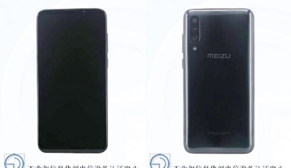 meizu 16Xs