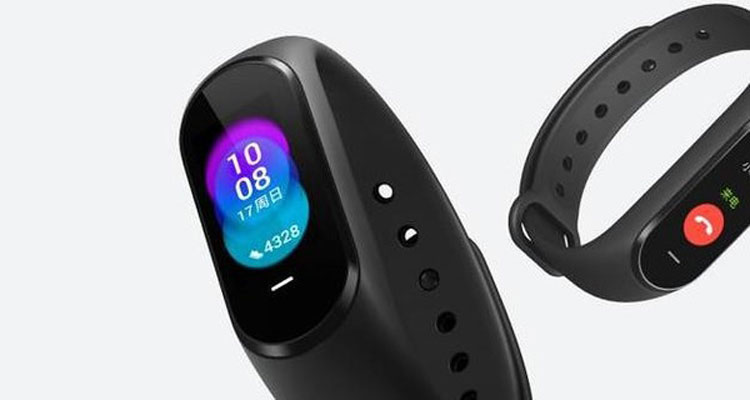 xiaomi mi band 4