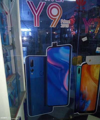 huawei y9 prime 2019