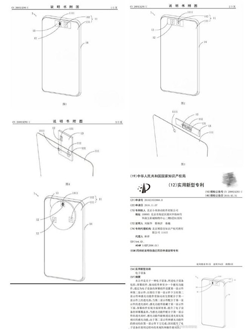 xiaomi fotocamera in-display