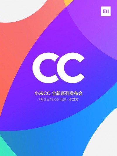 xiaomi mi cc