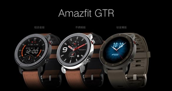 amazfit gtr
