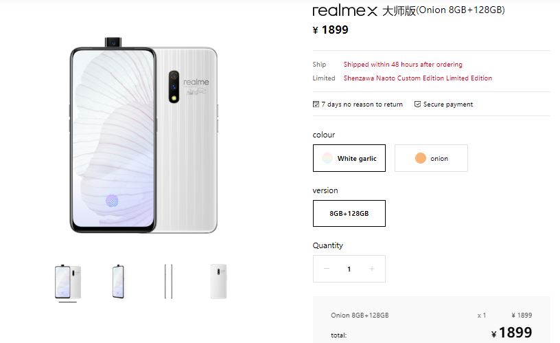 realme x master edition onion