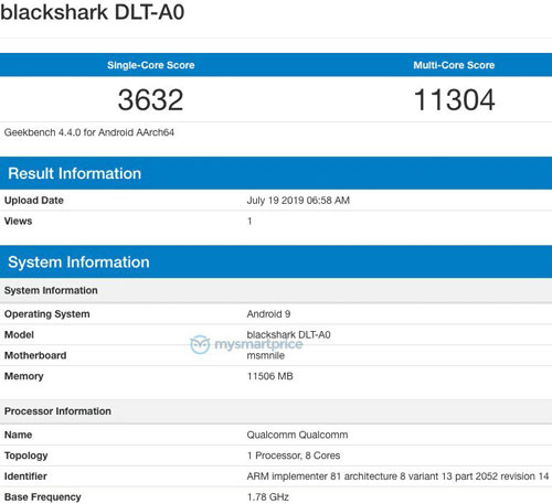 snapdragon 855 plus