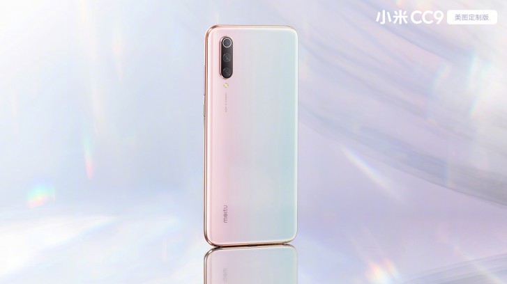 xiaomi mi cc9 meitu edition