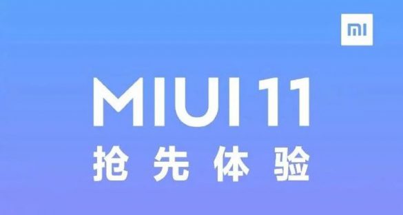 xiaomi miui 11