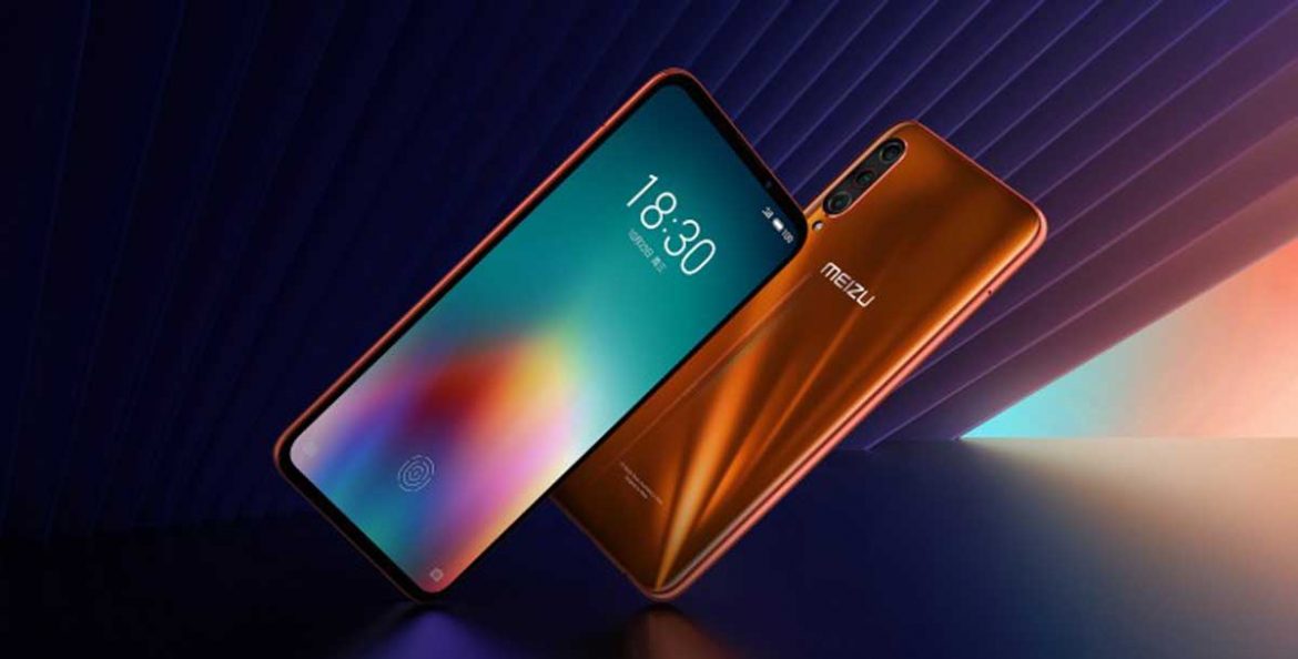 meizu 16t orange