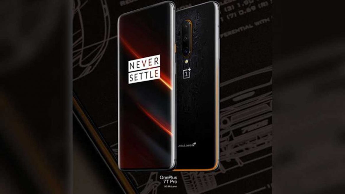 oneplus 7t pro 5g mclaren edition