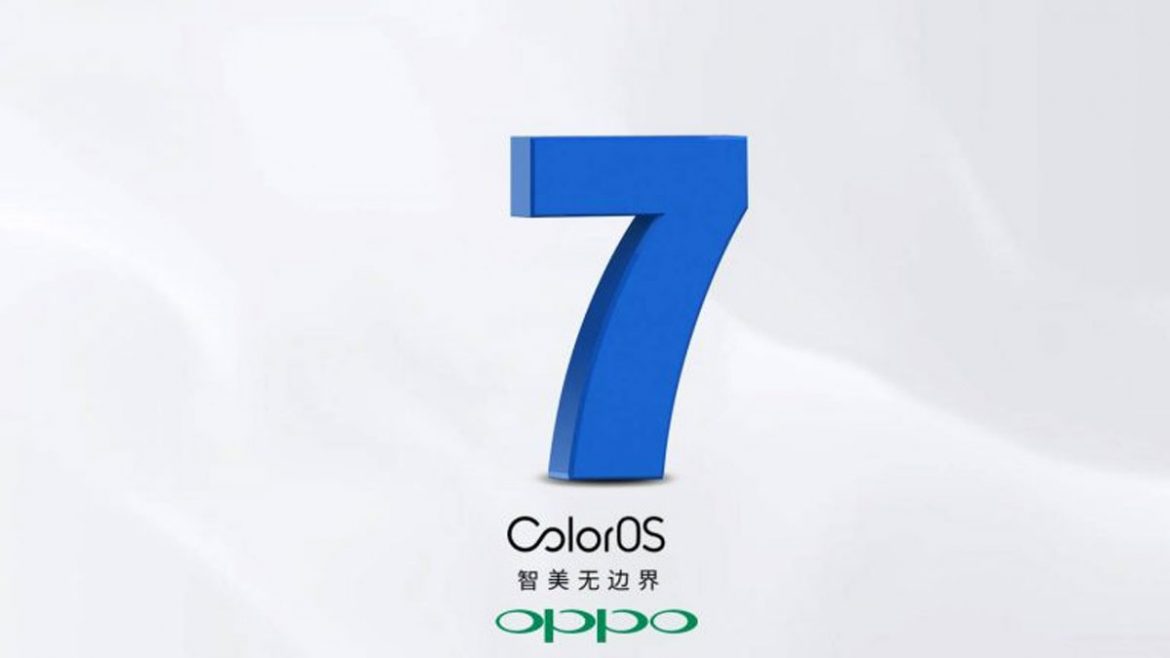 oppo coloros 7