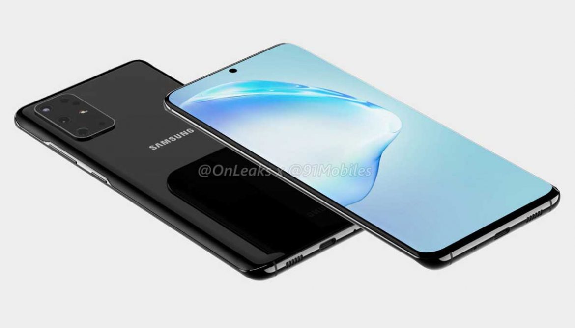 samsung galaxy s11