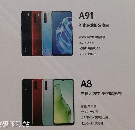 oppo a91 e a8