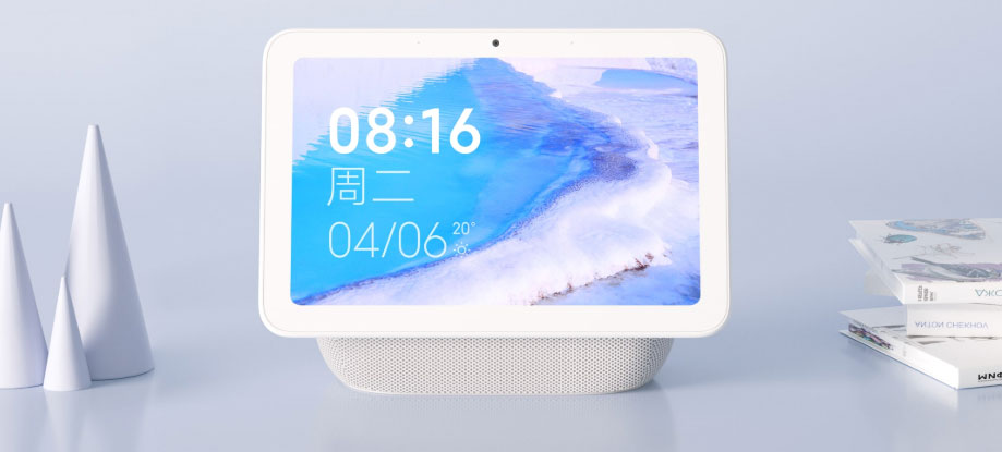 xiaomi mi ai smart speaker pro 8