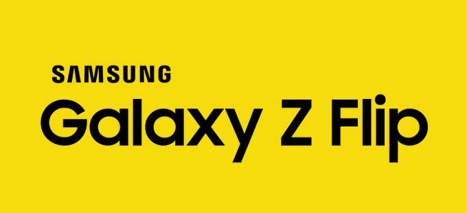 samsung galaxy Z flip