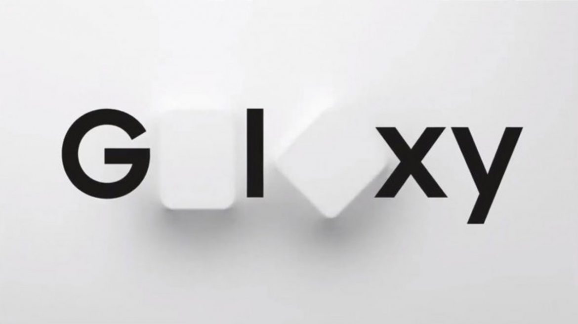 samsung galaxy s20 teaser