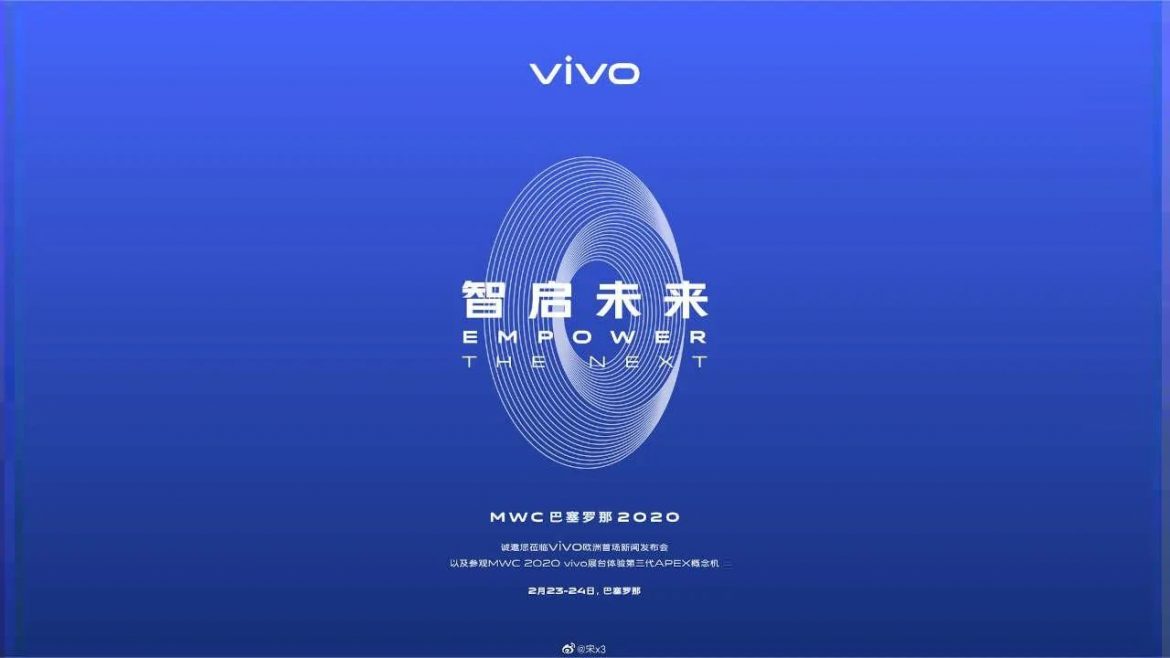 vivo apex 2020