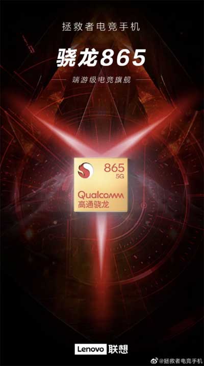 lenovo legion snapdragon 865