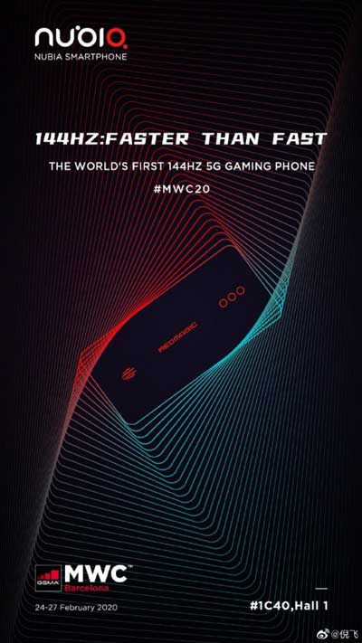 nubia red magic 5g teaser mwc