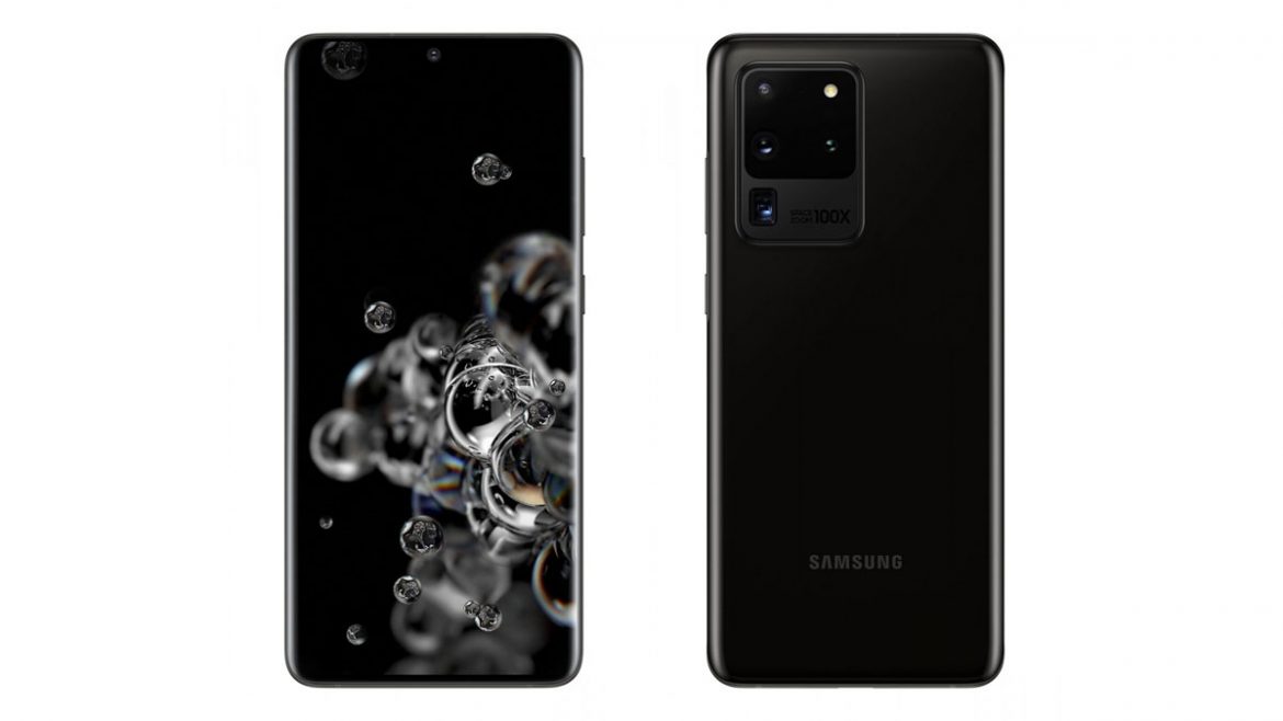 samsung galaxy s20 ultra