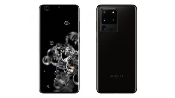 samsung galaxy s20 ultra