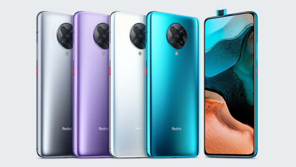 redmi k30 pro zoom