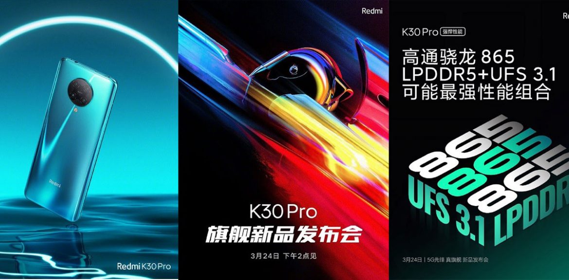 redmi k30 pro teaser