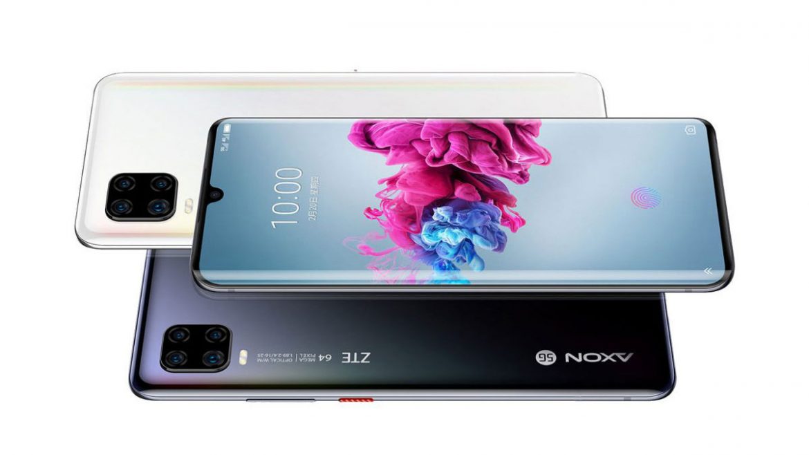zte axon 11 5g