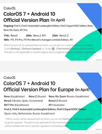 oppo coloros 7 roadmap cina europa