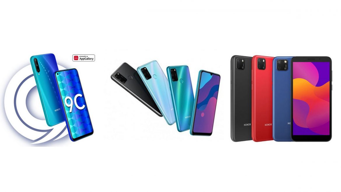 honor 9c, 9a e 9s honor 9c, 9a e 9s
