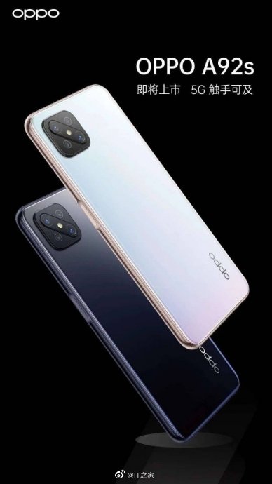 oppo a92s retro