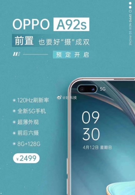 oppo a92s display