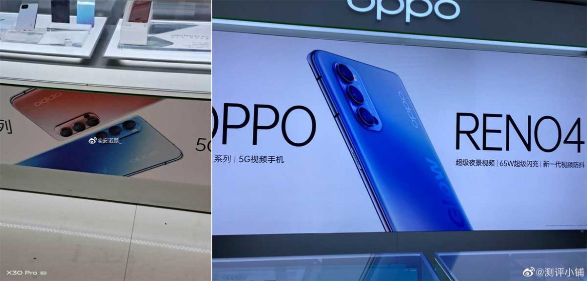 oppo reno4