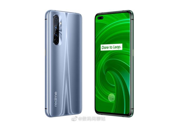 realme x50 pro player edition