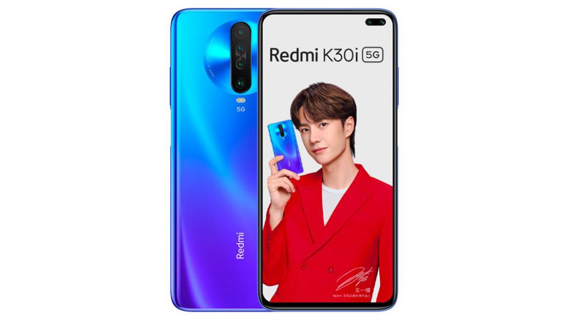 redmi k30i 5g