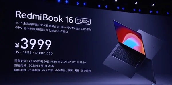 redmibook 16