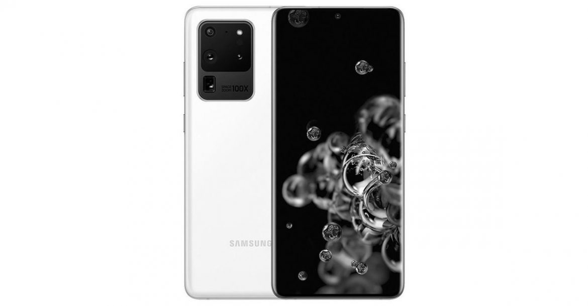 samsung galaxy s20 ultra bianco