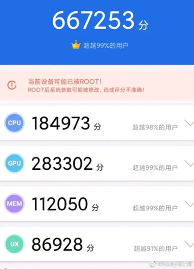 snapdragon 865+ antutu benchmark