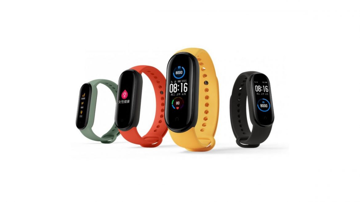 xiaomi mi band 5 xiaomi mi band 5