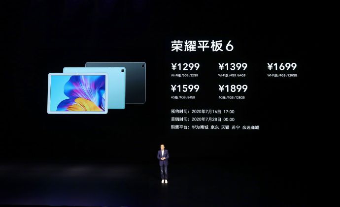 honor tab 6