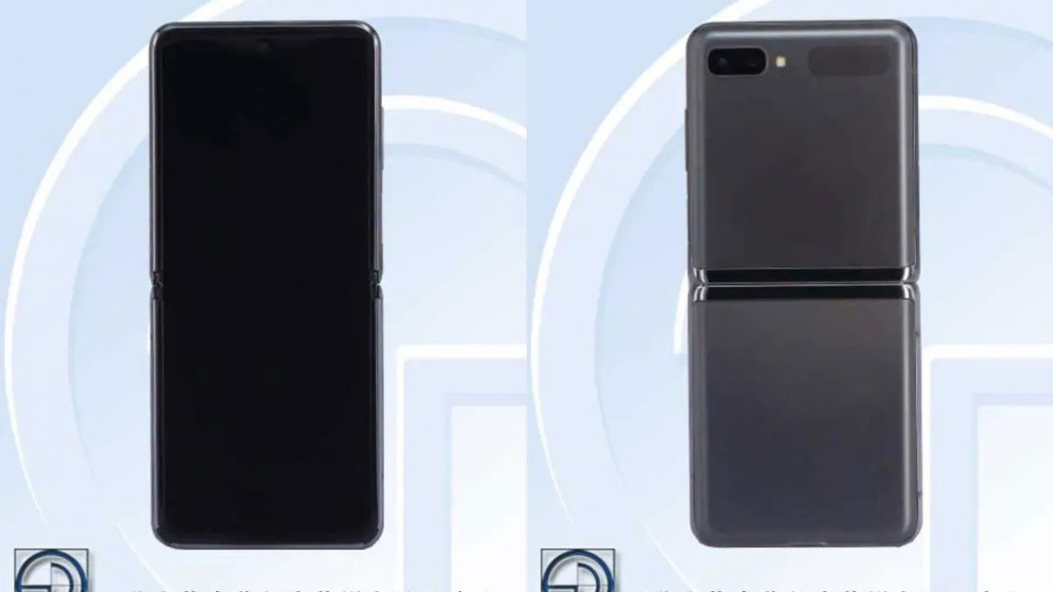 samsung galaxy z flip 5g