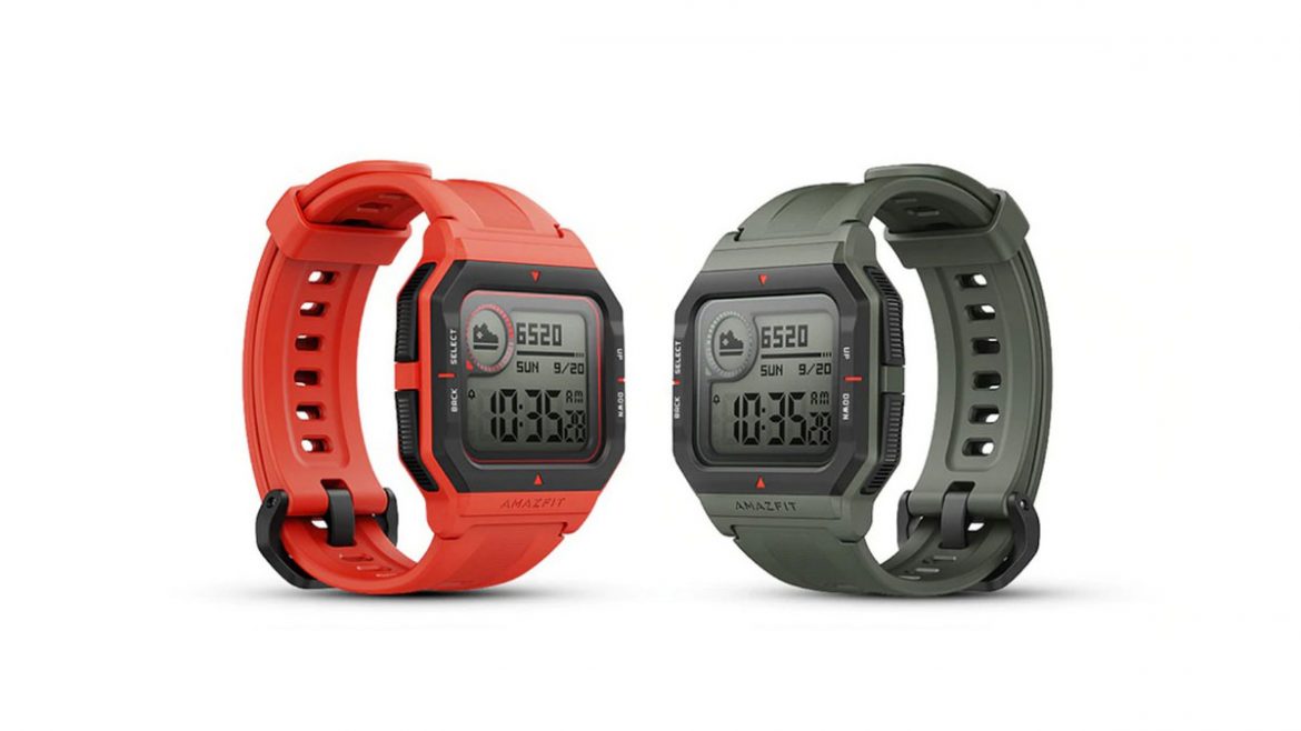 neno amazfit