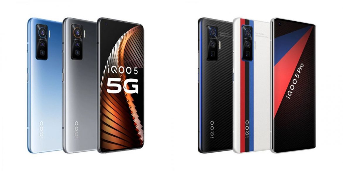 iqoo 5 e 5 pro
