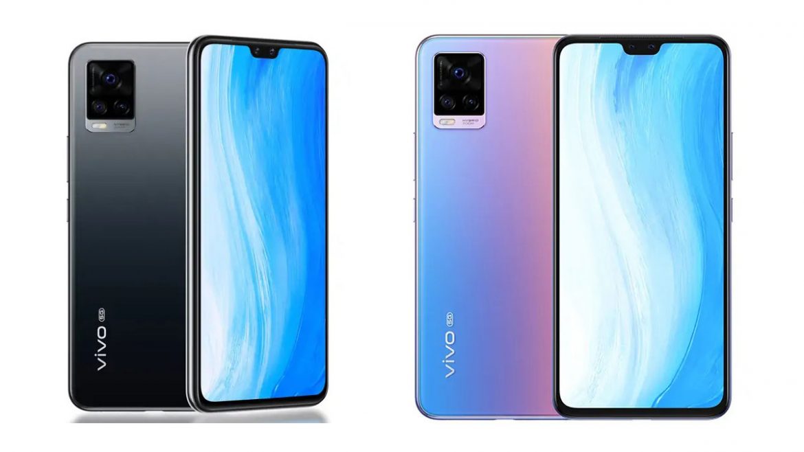 vivo s7
