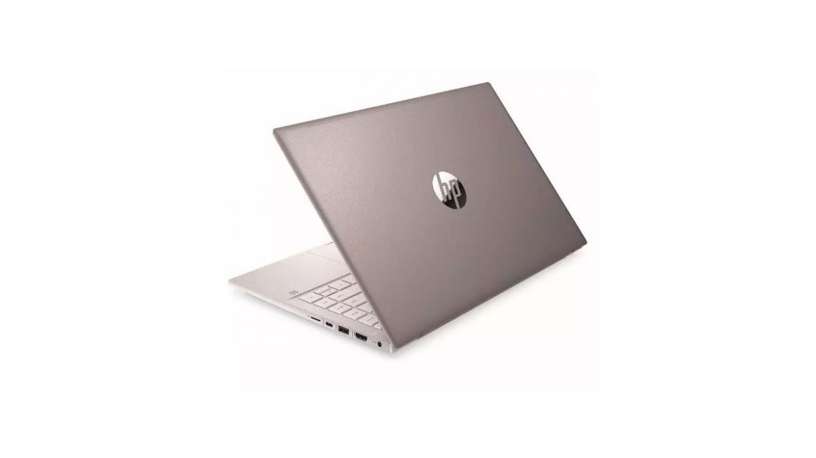 hp pavilion 2020