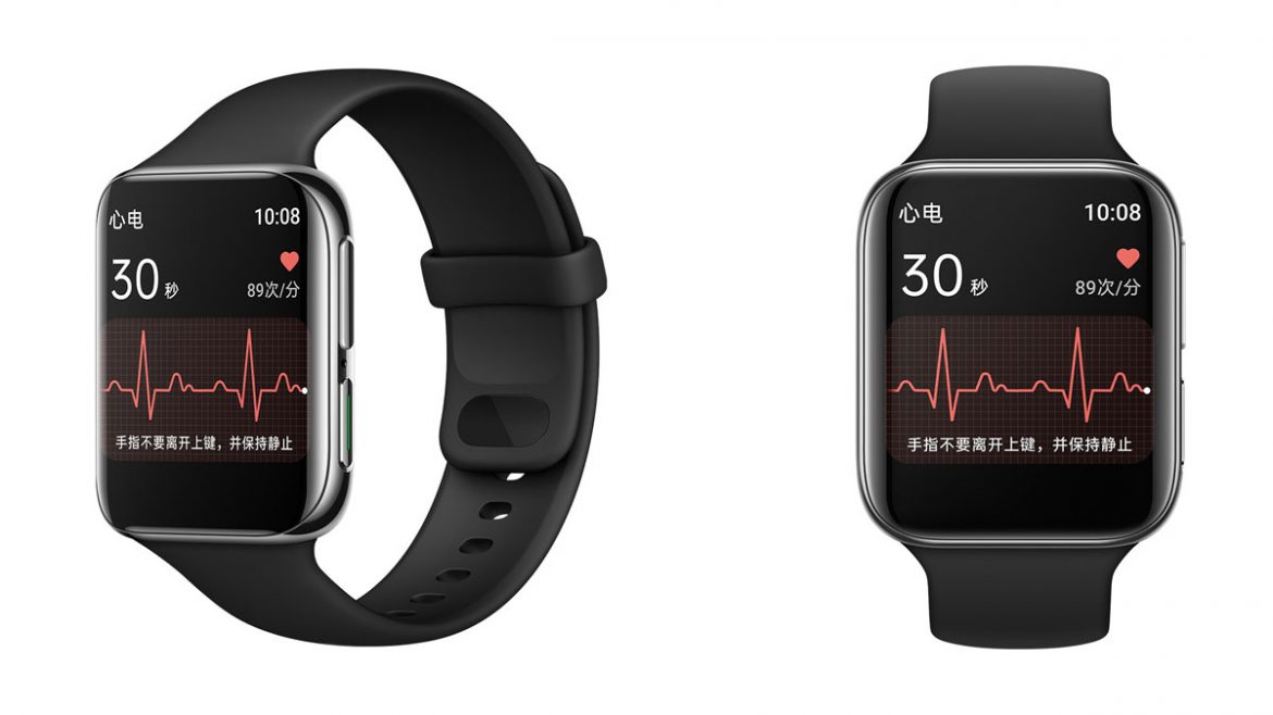 oppo watch ecg edition