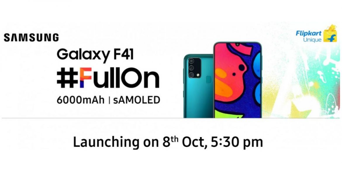 samsung galaxy f41 teaser uscita